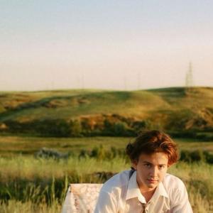 den смотритель